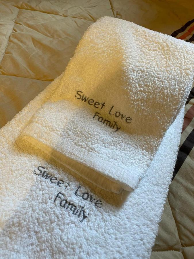 Apartment Sweet Family Ii *